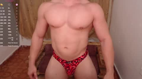 Max online show from February 8, 5:51 am