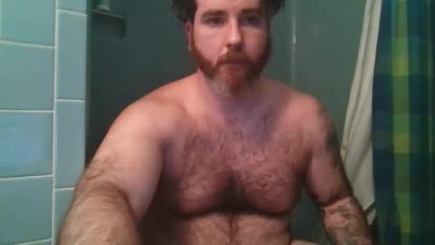 Davis online show from February 8, 5:28 pm