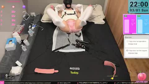 mkuo online show from March 1, 1:00 pm