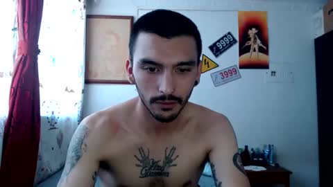 Snapshot of morbidangel08 chatting on December 5, 3:39 pm Abelardo online show from December 5, 3:39 pm
