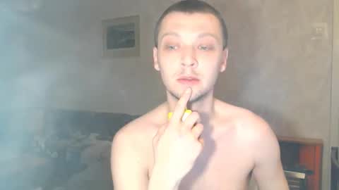 Erik online show from February 20, 1:57 am