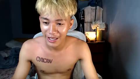 Loy online show from December 17, 8:04 pm