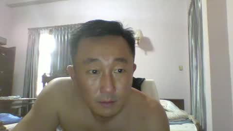 nickyang75 online show from January 25, 1:10 am