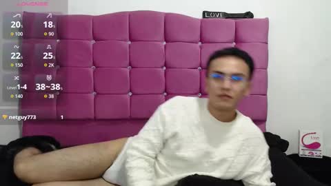 Snapshot of nico_prime7 chatting on October 25, 7:59 pm Nicols online show from October 25, 7:59 pm