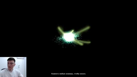 WonderBoy online show from December 31, 3:01 am