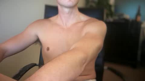 Carson online show from December 18, 2:18 am