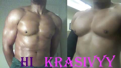 Snapshot of plush73 chatting on October 13, 4:18 am StraightPlush online show from October 13, 4:18 am