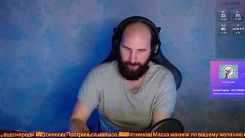 Popadosik mod online show from January 16, 5:00 am