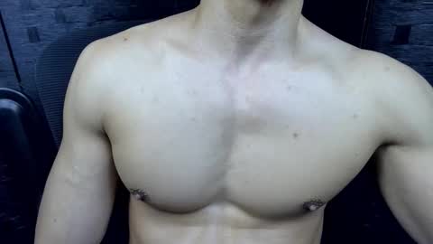 Cosmo Poseidon online show from February 14, 2:01 pm