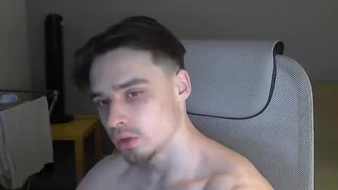 Rufus online show from January 17, 1:24 pm