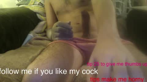 bigddaddy online show from January 11, 1:32 am