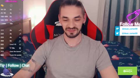 Dean Carter online show from February 24, 12:12 am