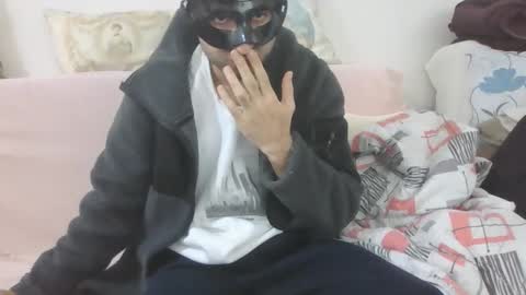 sero98313230 online show from March 15, 1:40 pm