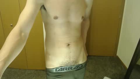 Snapshot of sexyboylatino19cm chatting on December 12, 3:27 pm Daniel online show from December 12, 3:27 pm