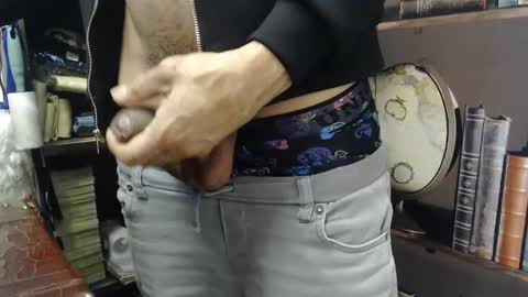 Snapshot of sexyboylatino19cm chatting on December 5, 8:13 pm Daniel online show from December 5, 8:13 pm
