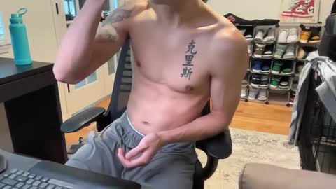 Chris online show from February 28, 4:31 pm