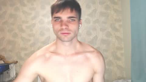 Simba online show from November 25, 1:51 am