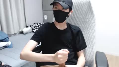 SISKOR online show from December 12, 1:17 pm