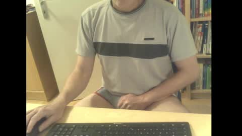 Snapshot of sneaxfreund chatting on March 10, 12:18 am sneaxfreund online show from March 10, 12:18 am
