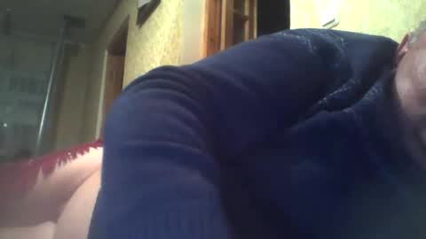 SOUTHBOY online show from December 7, 11:45 pm