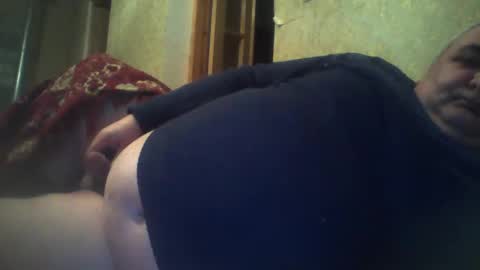 SOUTHBOY online show from January 12, 11:26 pm