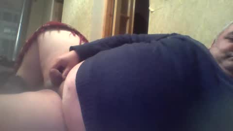 SOUTHBOY online show from January 17, 12:20 am