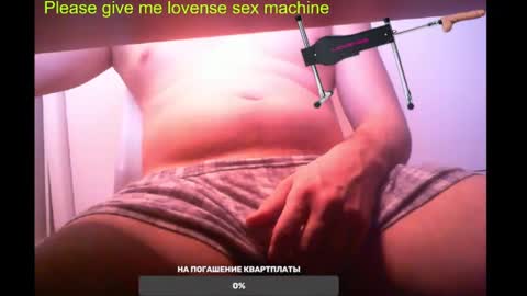 st1vemaster01 online show from March 3, 12:43 pm