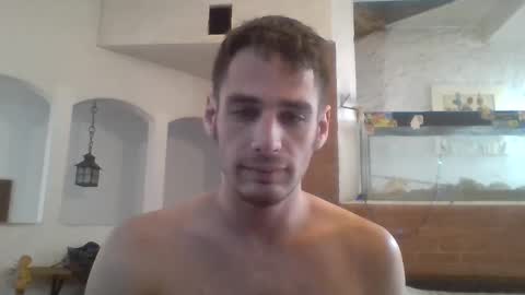 Snapshot of stevenson988 chatting on December 26, 6:12 pm stevenson988 online show from December 26, 6:12 pm