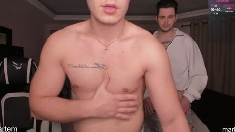Snapshot of stranggee chatting on January 27, 7:35 pm Artem online show from January 27, 7:35 pm