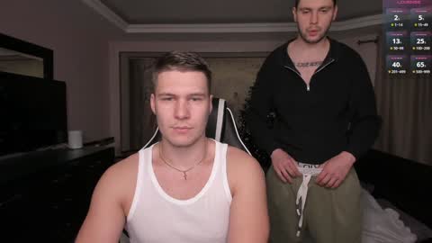 Snapshot of stranggee chatting on December 29, 7:11 pm Artem online show from December 29, 7:11 pm