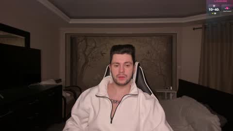 Snapshot of stranggee chatting on January 2, 6:56 pm Artem online show from January 2, 6:56 pm