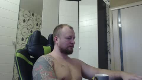 Alex online show from December 20, 9:49 am