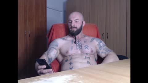 Snapshot of strongivan chatting on October 20, 6:23 pm StrongIvan online show from October 20, 6:23 pm