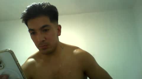 suaber_ online show from December 3, 2:06 am