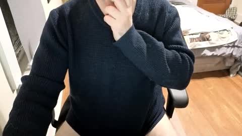 subbrian online show from January 18, 5:31 am