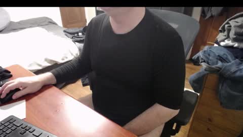 subbrian online show from January 18, 6:31 am