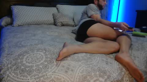 Superbronnon online show from December 4, 1:25 am