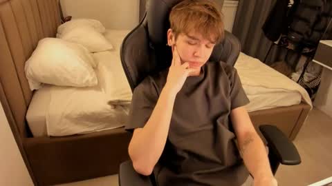 Nate 3 online show from February 25, 7:58 pm