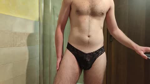 sweethornystud online show from October 12, 4:56 pm