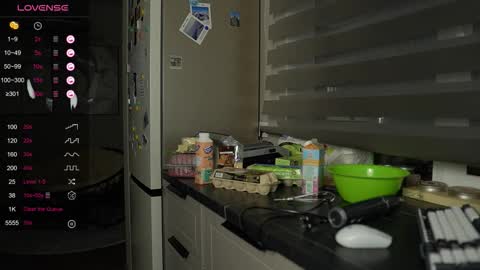 Taison online show from November 6, 3:53 am