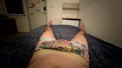 thewildboi online show from April 7, 3:23 pm