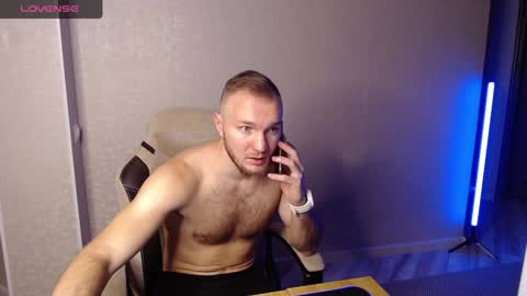 Snapshot of toress1 chatting on December 28, 5:12 am Glebaty online show from December 28, 5:12 am