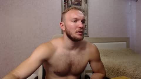 Snapshot of toress1 chatting on September 16, 12:28 pm Glebaty online show from September 16, 12:28 pm