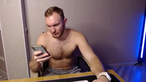 Snapshot of toress1 chatting on February 23, 5:25 pm Glebaty online show from February 23, 5:25 pm