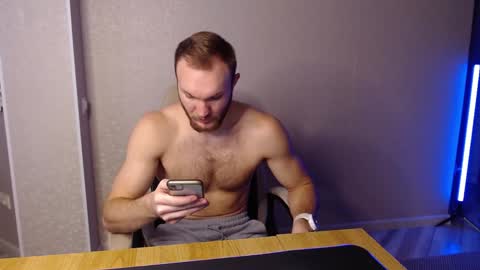 Snapshot of toress1 chatting on February 4, 10:21 am Glebaty online show from February 4, 10:21 am