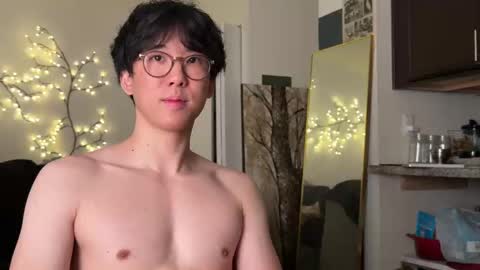 wang online show from November 4, 12:22 am