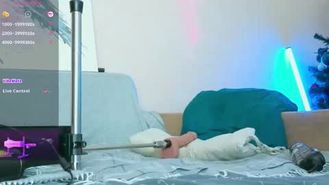 Ethan online show from December 18, 12:45 pm