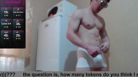 Snapshot of wayne6258 chatting on September 23, 2:16 pm SexyMan online show from September 23, 2:16 pm