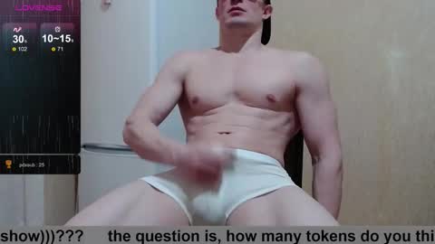 SexyMan online show from November 20, 1:32 pm