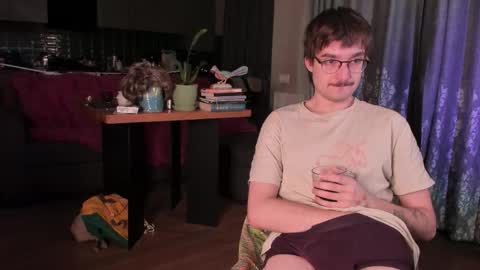 Max online show from February 4, 4:40 am